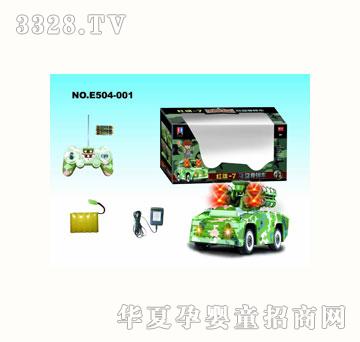 �ؾSE503-001�t�쌧���b��܇