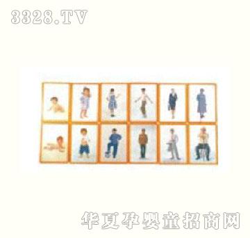 ��|�к�Ů�����L(zh��ng)��