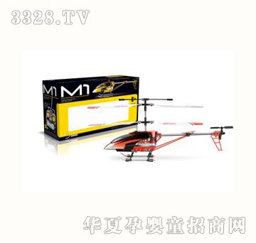 ���w�RM1���݃x�b���w�C