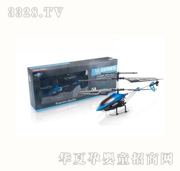 ���w�RM12С��ͨ�b���w�C