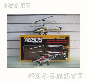 ���w�R6809�����������b���w�C