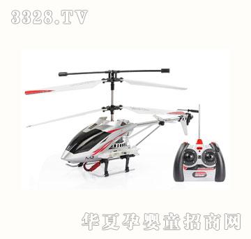 ���w�R3.5ͨ���b���w�CM3-C