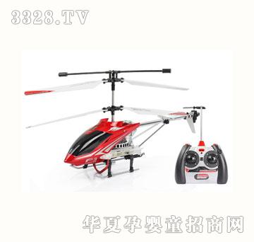 ���w�R3.5ͨ���b���w�CF3-C