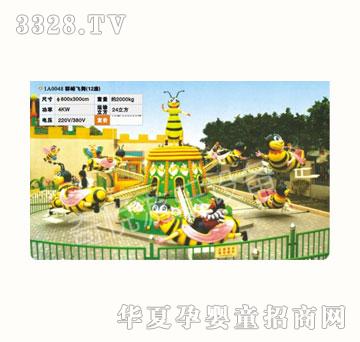 �搂Ⱥ���w�裨12����