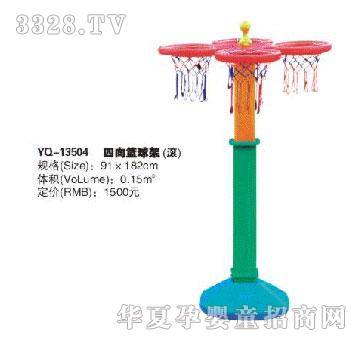 ��ȺYQ-13504����@��ܣ��L��