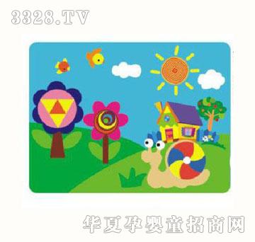 �W���艦���Α�΁ţ�D݆