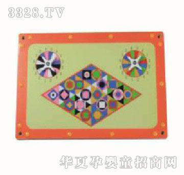 �W���艦���Α�g���D�P