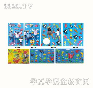 �W����ATX-12124B���w��չ�Θ�-����ϵ��