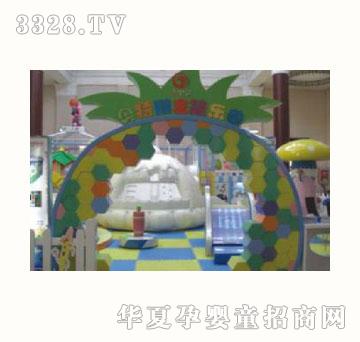 �W����g���r�����T