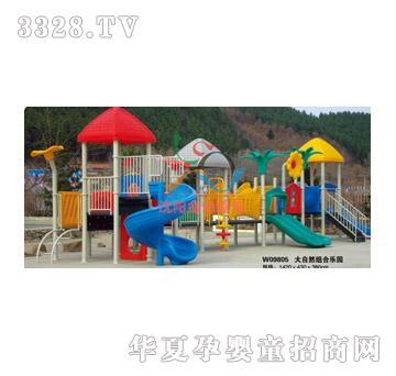 �Ġ��ش���Ȼ�M�Ϙ��@