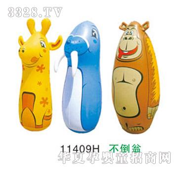 ����11409H������