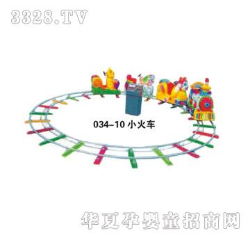 ����034-11�A�λ�܇