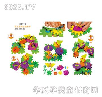 ����11311B���x(ch��ng)�X݆ƴ��eľ