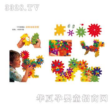 ����11308A��(d��ng)���X݆ƴ�D