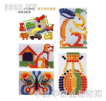 ����11304D�����M�ϲ��