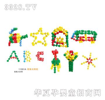 ����11301Aܛ�w̫�(y��ng)��