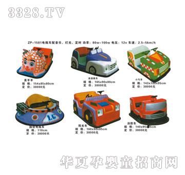 ���izp-1581�ƿ܇�����������������r