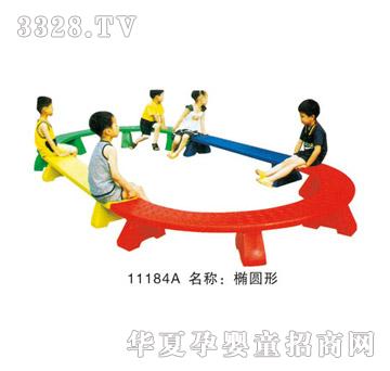 ����11184A�E�A��
