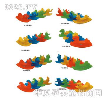 ���iZP-1326���˓u�R���L���͕���ĥ��