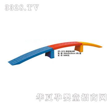 ���iZP-1273�ʺ窚(d��)ľ��