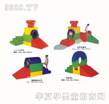 ����ܛ�w�Θ�ϵ��QX-013
