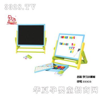 ���xľ�R�ǻیW(xu��)��(x��)С�ڰ�33303