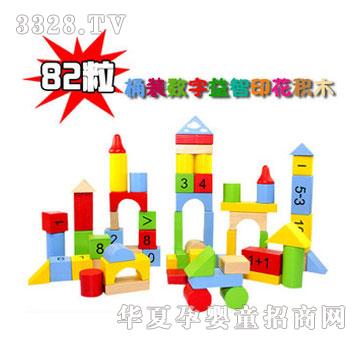 ���xxb8082-82��(sh��)�ַeľ