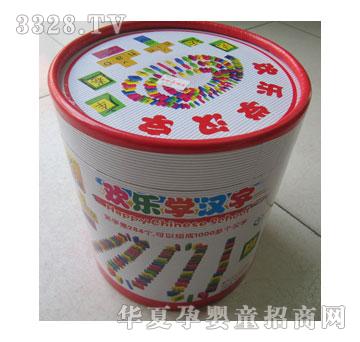 ���x9902�g���W(xu��)�h��-���