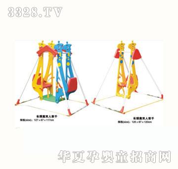 ������ǧ�D��ϵ��-004