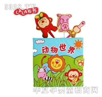 ���xlala���������J(r��n)֪ϵ�Є�(d��ng)������
