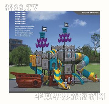 ����W�˘˜ʻ���QX-035