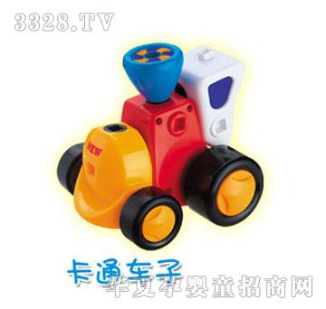 ���x��(y��u)ؐ��2202ƴƴ��늄�ֱ���C��܇���b