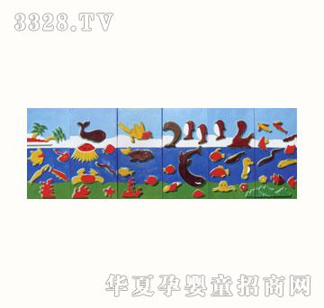 �_�Ĉ@С��ʿ���@JWJ-9097A