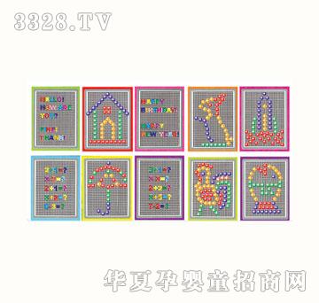 �_�Ĉ@���ܻ�ƴ����JWJ-9202B