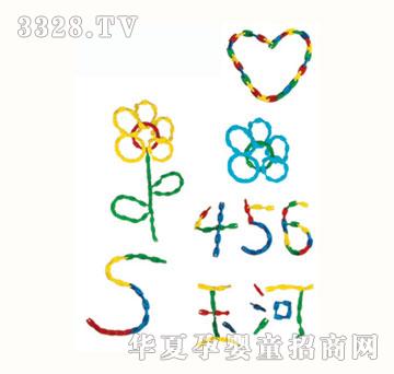 �_�Ĉ@ͯȤ��朷eľJWJ-9226D