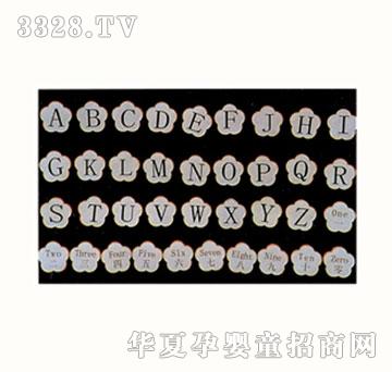 �_(k��i)�Ĉ@10��Ӣ�Ĕ�(sh��)�ִ���Ӌ(j��)��̾�JWJ-9257E