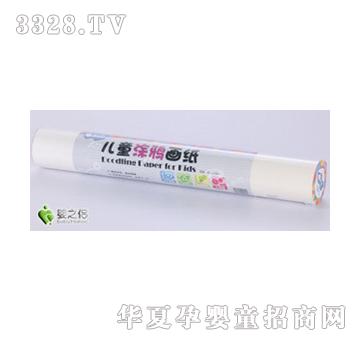 ���LС���c��ͯͿ�f������20�ף�