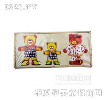 ��(d��ng)�123С�ܴ���_��ֻ��_ƴ�D���