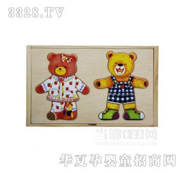 ��(d��ng)�123С�ܴ���_��ֻ��_ƴ�D���