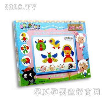 ��(d��ng)�123����ƴ�D