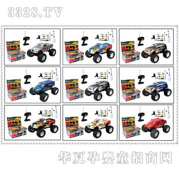 �Ƕ������ȼ��܇VS44935