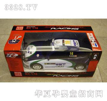 �Ƕ�������b��܇VS44579