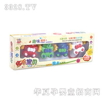 �������냺�����u⏣�4�