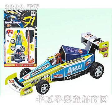 �V�S����F1����܇(5��)