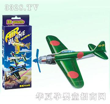 �V�SKLB6628A-16ֻ�b�����w�C��6�