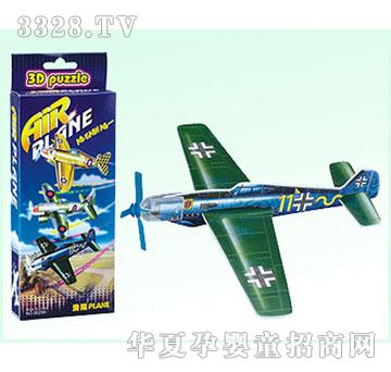 �V�SKLB6628A-36ֻ�b�����w�C��6�