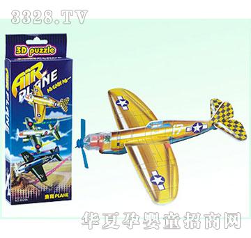 �V�SKLB6628A-46ֻ�b�����w�C��6�