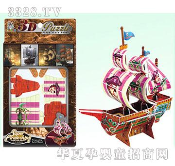 �V�S���b���I��(4����b)
