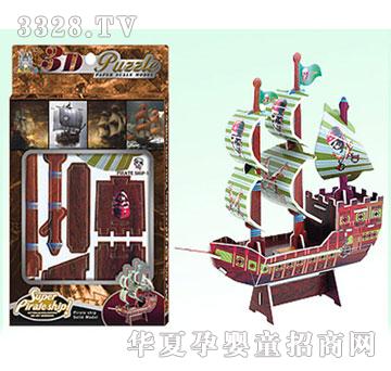 �V�S���b���I����4����b��KLB2607-3