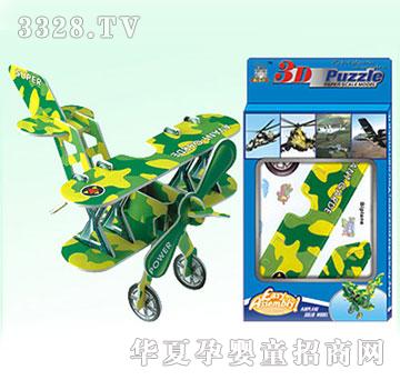 �V�SKLB2605-1���b�w�C��4����b��